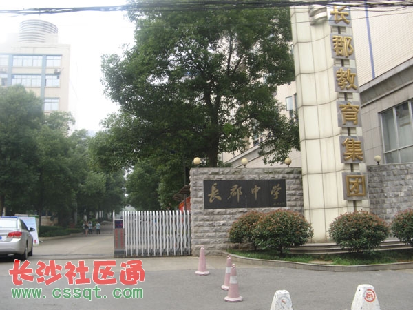 LɳLЌW(xu)